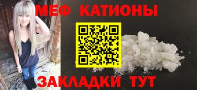 трава Комсомольск-на-Амуре