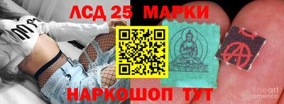мефедрон Коммунар