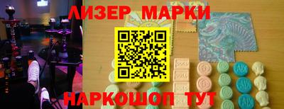 мефедрон Коммунар