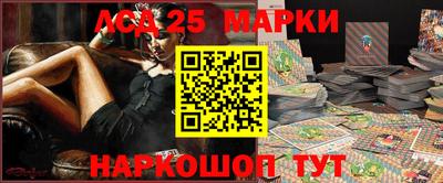 мефедрон Коммунар