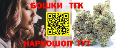 мефедрон Коммунар