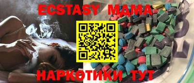 молекула духа Конаково