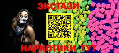 мефедрон Коммунар