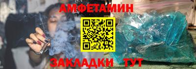 мефедрон Коммунар