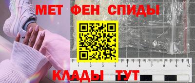 трава Комсомольск-на-Амуре