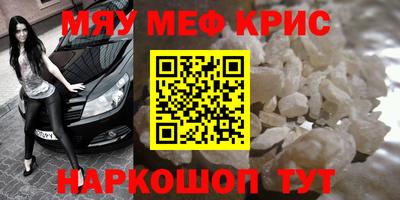 герыч Тулун
